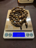 拜杰厨房秤电子秤0.01g/500g烘焙秤高精度克秤食物秤称茶天平小秤蓄电 实拍图