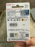 闪迪（SanDisk）1.5TB TF（MicroSD）内存卡 A1 U1 C10 至尊高速移动版存储卡 读速150MB/s 手机平板游戏机内存卡 实拍图