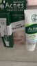 曼秀雷敦（Mentholatum）【新老包装】乐肤洁淡化痘印痘痕修复凝胶啫喱18g祛斑美白祛痘 实拍图