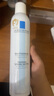 理肤泉喷雾300ml补水保湿舒缓面部爽肤水护肤品618礼物(效期26年8月) 实拍图