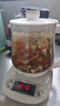 小熊（Bear）迷你养生壶 养生壶煮茶壶煮茶器电热水壶加厚玻璃烧水壶 办公室便携恒温烧水 YSH-A08U6无滤网 0.8L 【店铺爆款】 实拍图