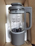 美的（Midea）1.6L安睡破壁机家用豆浆机全自动免洗静音降噪3-4人用 分体轻量杯不粘涂层料理榨汁机025 国家补贴 实拍图