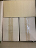 喜碧（Scybe）密封酒瓶空瓶泡酒玻璃瓶带盖家用果酒红酒白酒装酒瓶子一斤装 500ml(4支装) 实拍图