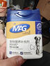 MAG钙中钙狗狗专用钙片300g/罐 幼犬小型犬泰迪宠物钙粉大型老年犬 实拍图