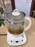 苏泊尔（SUPOR）养生壶 1.5L煮茶器花茶壶 电水壶烧水壶电热水壶开水壶 保温煮茶壶玻璃电茶壶 SW-15YJ33B 实拍图