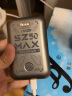 上赞SZ50  5G随身wifi免插卡流量移动无线wifi路由器带10000mAh充电宝双频wifi无线上网卡 实拍图