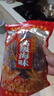 九味天 淡晒墨鱼干500g 海鲜海产干货乌贼目鱼海鱼干生鲜海产品煲汤炖汤 大墨鱼500g约2-3只 实拍图