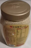 精力沛小麦胚芽燕麦片1180g/罐 富含高纤维蛋白质营养即食冲泡早餐 实拍图