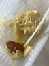 佳农 泰国冷冻 金枕头榴莲肉  净重250g/盒 单盒装 榴莲 生鲜水果 实拍图