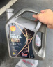 壳牌（Shell）全合成汽机油0w-20(0w20) API SP级 4L 都市光影版灰壳 实拍图