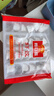 广州酒家利口福 虾饺480g 24只装 早餐半成品 广式早茶点心 生鲜食品速食美食 实拍图