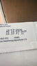 纽仕兰全脂纯牛奶100%生牛乳1L*12盒 牧场直供原生高钙 学生营养早餐 实拍图