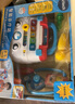 伟易达（Vtech）玩具儿童仿真过家家互动学习工具箱2-3-5岁男孩女孩生日礼物 实拍图