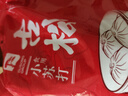 古松 烘焙原料 食用小苏打粉1000g 梳打粉 二十年品牌 实拍图