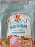 五得利面粉八星雪花麦芯小麦粉10斤  中筋多用途馒头饼面条 实拍图