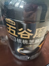 五谷磨房核桃芝麻黑豆粉黑芝麻糊黑之养五黑粉600g*2罐无糖版 实拍图