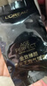 欧莱雅黑金气垫C20冷调亮白持妆遮瑕奶油滋润防晒BB霜生日礼物粉底液 实拍图