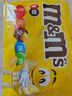 M&M'S牛奶巧克力豆  罐装100g mm豆 休闲零食 糖果 生日礼物 送礼 实拍图