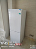 容声178升双开二门两门家用小电冰箱小户型迷你超薄节能冷藏冷冻两用出租房屋宿舍BCD-178E10BNLAD白色 实拍图