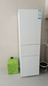 海尔（Haier）217升三门中门软冷冻宿舍租房家用小冰箱小型小巧不占地节能省电BCD-217LHC3E0WV家电国家补贴15% 实拍图