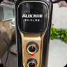 奥克斯（AUX） 奥克斯油汀取暖器电暖风机电暖器电油汀片省电静音节能电暖气家用 黑+金宽片15片 实拍图
