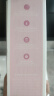 斐珞尔（FOREO）露娜洗脸仪LUNA mini2 plus净透洁面仪平衡油脂洗脸仪电动 清洁毛孔洗脸神器 粉色 实拍图