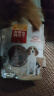麦富迪 宠物狗狗零食 成犬幼犬训狗奖励鸡肉细丝1200g 实拍图
