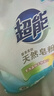 超能 馨香柔软天然皂粉 青柠西柚香 12斤 天然椰油 温和无刺激 实拍图