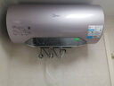 美的（Midea）TECH活水电热水器60升3200W变频速热 10重过滤终身镁棒免更换以旧换新 国家补贴20% F6032-RW7(HE) 实拍图