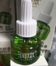 润本电蚊香驱蚊液蚊香液360晚大容量12瓶45ml补充装防蚊液无香型 实拍图