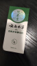 纯春堂云南本草脚气喷剂脚汗脚臭脚痒水泡脚脱皮鞋臭异味外用套装 实拍图