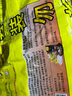 湾仔码头上汤小云吞鲜美猪肉小馄饨云吞生鲜早餐速食600g*2 150只 实拍图