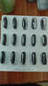 Swisse斯维诗 96%高纯度 深海鱼油辅酶Q10软胶囊Omega-3成人dha 60粒/盒 实拍图