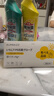 英科医疗（INTCO）一次性手套PVC中码100只12英寸加长食品级餐饮厨房防水家务清洁 实拍图