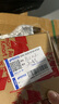 得力电锯家用电链锯锂电伐木锯20V手持木材切割机砍树电动工具6寸 实拍图