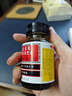 【常备安心】京都念慈菴 蜜炼川贝枇杷膏75ml 润肺化痰  止咳平喘 伤风咳嗽 护喉利咽  生津补气 缓解肺结节症状 实拍图