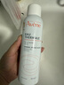 雅漾（Avene）舒泉调理喷雾150ML 定妆补水保湿 爽肤水化妆水 护肤中喷礼物 实拍图