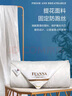 富安娜蚕丝被100%桑蚕丝夏凉被双人夏季空调被夏天薄被子3.4斤203x229cm 实拍图
