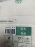 洁丽雅新疆长绒棉A类华夫格毛巾3条装纯棉加厚柔软面巾吸水洗脸巾 实拍图