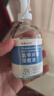 倾龄氨甲环酸精华液传明酸湿敷液水1%3%5%高浓度原液面部保湿液非医用 5%湿敷液【氨甲环酸】加强护理 实拍图