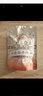 太丰 轻炙薄切牛肉干川辣味80g宁波特产手撕牛肉干片开袋即食休闲零食 实拍图