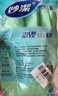 妙洁清洁家务天然乳胶手套 防水防滑皮厨房洗碗洗衣 中号4双(灵巧型) 实拍图