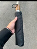 天玮伞业（Tianwei umbrella）雨伞自动晴雨伞便携两用伞遮阳伞折叠伞太阳伞全自动伞可定制 实拍图