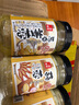 一品味享蒜蓉酱葱香姜蓉酱组合装 鲜蒜鲜姜制作火锅蘸料蒜蓉粉丝扇贝调料 实拍图