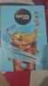 雀巢（Nestle）【代言人丁禹兮同款】冰美式速溶黑咖啡闪溶0糖0脂*2g*30条 实拍图