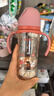 贝亲（Pigeon）双把手PPSU奶瓶 第3代 330ml-胡桃夹子 LL号 9个月以上  AA224 实拍图