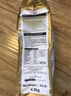 皇家英短成猫粮 BS34 通用粮 12月以上 4.5KG 实拍图