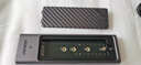 绿联 M.2 NVMe/SATA双协议固态硬盘盒20Gbps 适用苹果16笔记本台式机手机外接SSD移动硬盘壳35576 实拍图