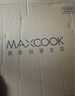 美厨（maxcook）不粘炒锅 精铁34cm 配木铲 燃气炉电磁炉通用 不粘涂层MCC9328 实拍图