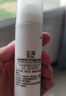 玉泽（Dr.Yu）皮肤屏障修护专研保湿水200ml（第二代） 实拍图